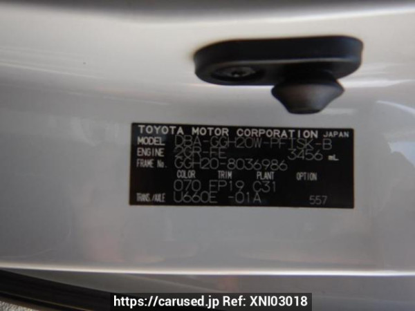 Used 2010 AT toyota alphard GGH20W Image[11]