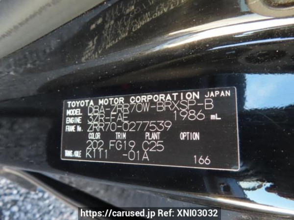 Used 2009 AT toyota voxy ZRR70W Image[12]