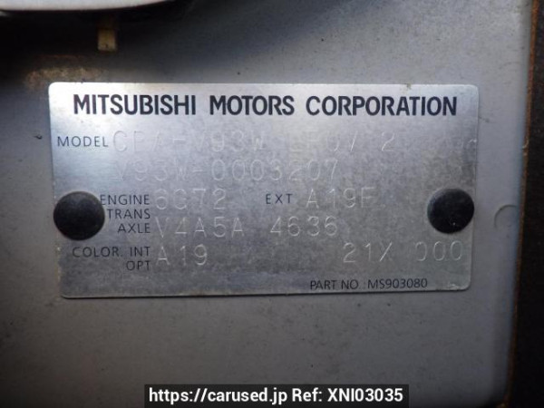 Used 2007 AT mitsubishi pajero V93W Image[11]