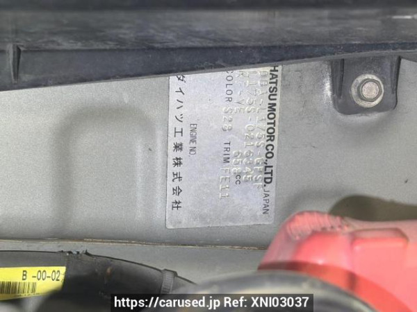 Used 2009 AT daihatsu move L175S Image[6]