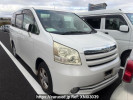 Toyota Noah ZRR75G