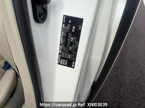 Used 2009 AT toyota noah ZRR75G Image[6]