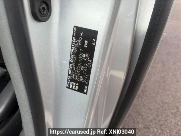 Used 2008 AT toyota noah ZRR70G Image[5]