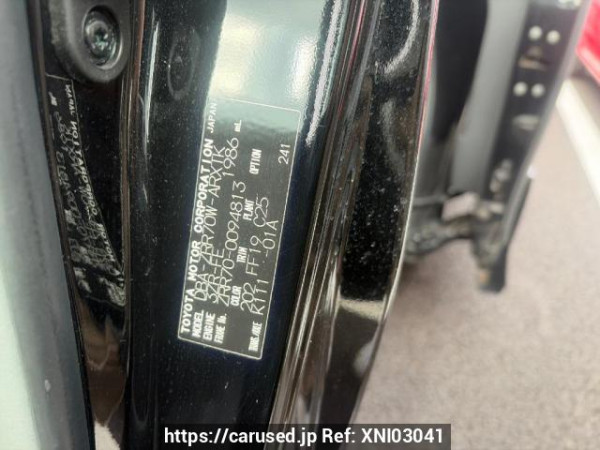 Used 2008 AT toyota noah ZRR70W Image[4]