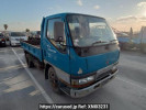 Mitsubishi Canter FE516BC