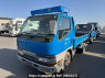 Used 1998 MT mitsubishi canter FE516BC Image[1]