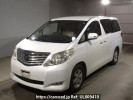 Toyota Alphard ANH20W
