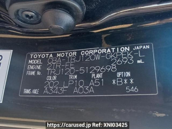 Used 2009 AT toyota land-cruiser-prado TRJ120W Image[11]