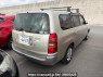 Used 2008 AT toyota succeed-wagon NCP58G Image[3]