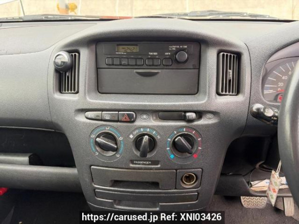 Used 2008 AT toyota succeed-wagon NCP58G Image[15]