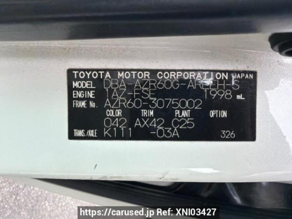 Used 2006 AT toyota noah AZR60G Image[4]