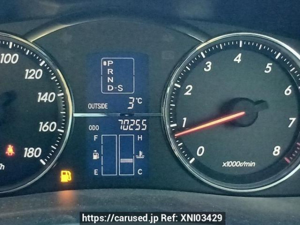 Used 2006 AT toyota mark-x GRX120 Image[26]