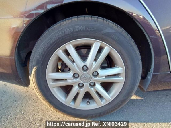 Used 2006 AT toyota mark-x GRX120 Image[30]