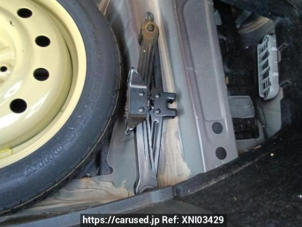 Used 2006 AT toyota mark-x GRX120 Image[41]