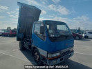 Mitsubishi Canter FE517BD