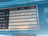 Used 1996 MT mitsubishi canter FE517BD Image[22]