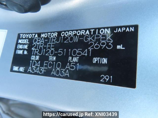 Used 2008 AT toyota land-cruiser-prado TRJ120W Image[12]