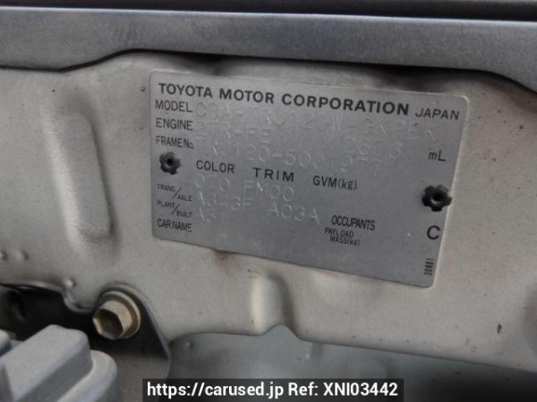 Used 2004 AT toyota land-cruiser-prado TRJ120W Image[10]