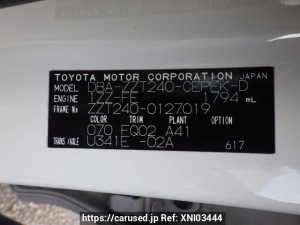 Used 2006 AT toyota premio ZZT240 Image[11]