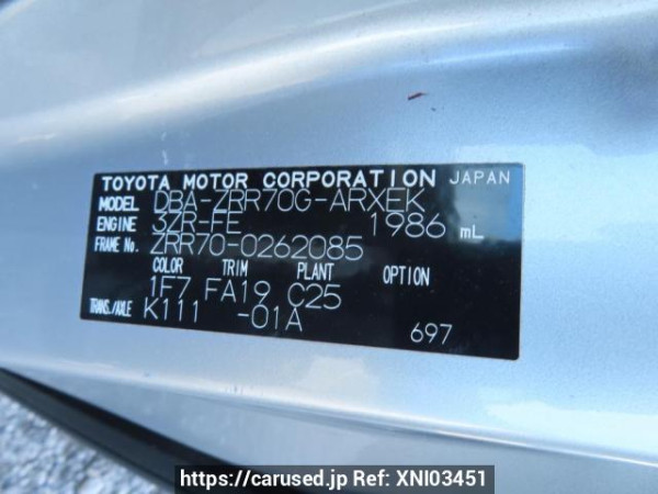 Used 2009 AT toyota noah ZRR70G Image[12]