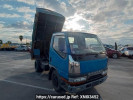 Mitsubishi Canter FE516BD