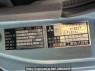 Used 1993 MT mitsubishi-fuso fighter FK618J Image[6]