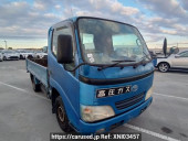 Toyota Dyna Truck