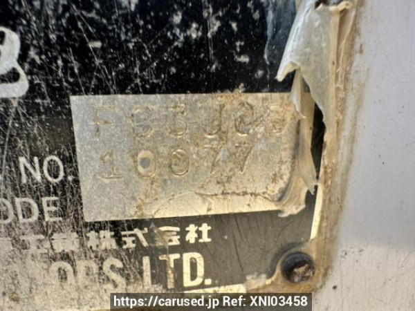 Used 1996 MT hino ranger FC3JCBD Image[7]