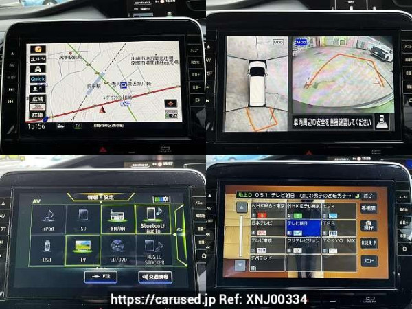 Used 2020 AT nissan serena 5BA-C27 Image[5]