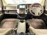 Used 2009 CVT nissan serena DBA-C25 Image[1]