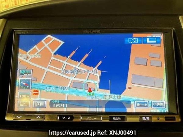 Used 2009 CVT nissan serena DBA-C25 Image[6]