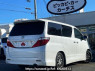 Used 2009 AT toyota vellfire DBA-ANH20W Image[2]