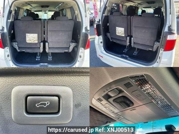 Used 2009 AT toyota vellfire DBA-ANH20W Image[5]
