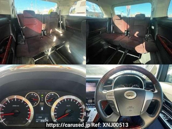 Used 2009 AT toyota vellfire DBA-ANH20W Image[8]