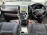 Used 2005 AT toyota alphard TA-MNH15W Image[1]