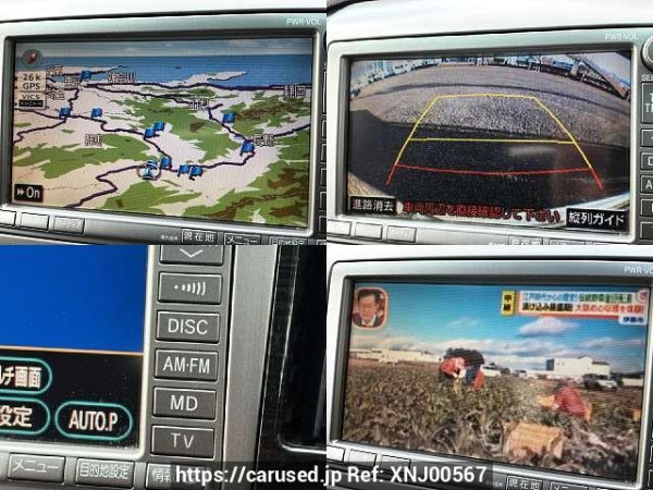 Used 2005 AT toyota alphard TA-MNH15W Image[5]