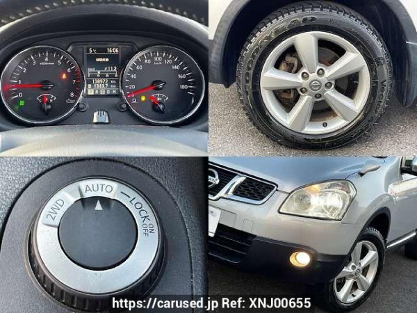 Used 2012 AT nissan dualis DBA-KNJ10 Image[7]