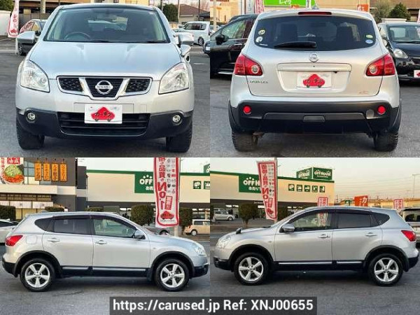 Used 2012 AT nissan dualis DBA-KNJ10 Image[8]