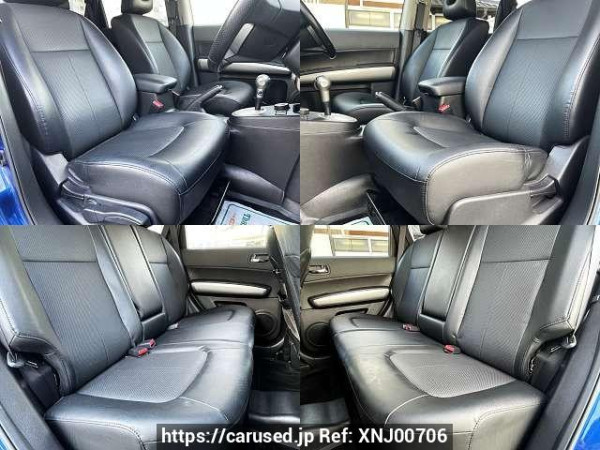 Used 2009 AT nissan x-trail DBA-NT31 Image[7]