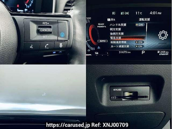 Used 2024 AT nissan x-trail 6AA-SNT33 Image[5]