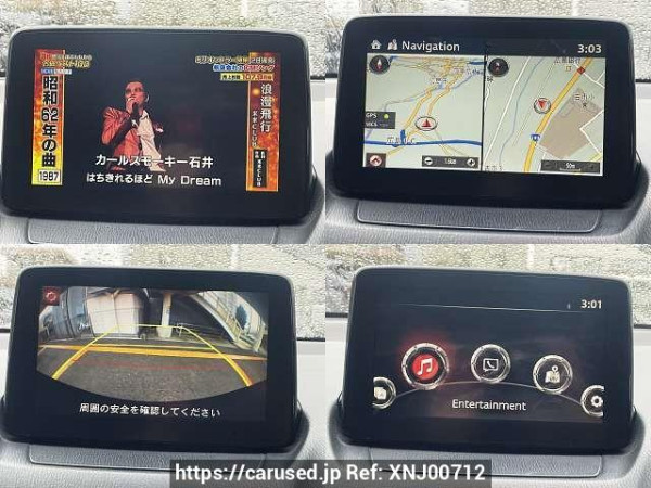 Used 2016 AT mazda demio LDA-DJ5FS Image[6]