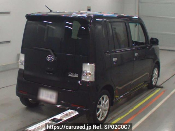 Used 2016 AT daihatsu move-conte L575S Image[1]