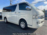Used 2008 AT toyota regiusace-van TRH200V Image[0]