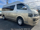 Toyota Hiace Wagon TRH224W