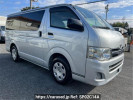 Toyota Hiace Van TRH200V