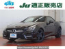 Used 2012 AT mercedes-benz slk-class 172448 Image[0]