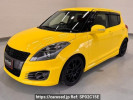Suzuki Swift ZC32S
