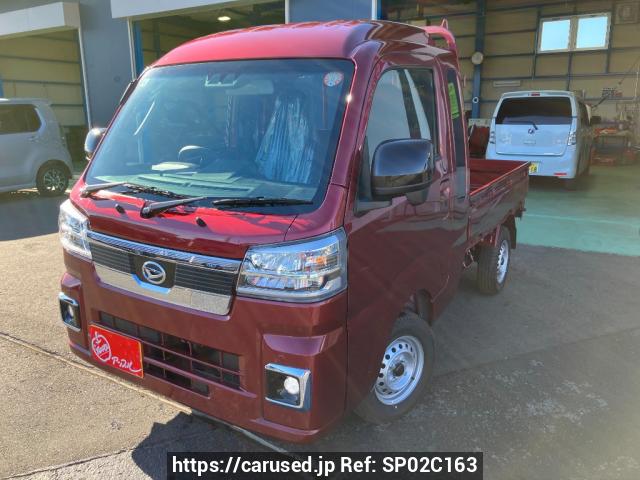 Daihatsu Hijet Truck 2025 from Japan