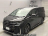 Used 2025 AT toyota vellfire-hybrid AAHH45W Image[0]