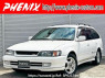 Used 1998 MT toyota corolla-touring-wagon AE101G Image[0]